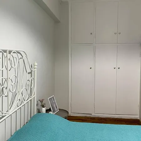 Bauhaus Studio *