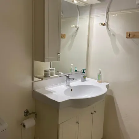 Apartment Bauhaus Studio