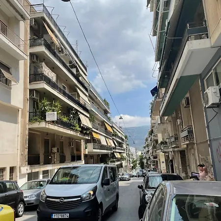 Bauhaus Studio Διαμέρισμα Αθήνα